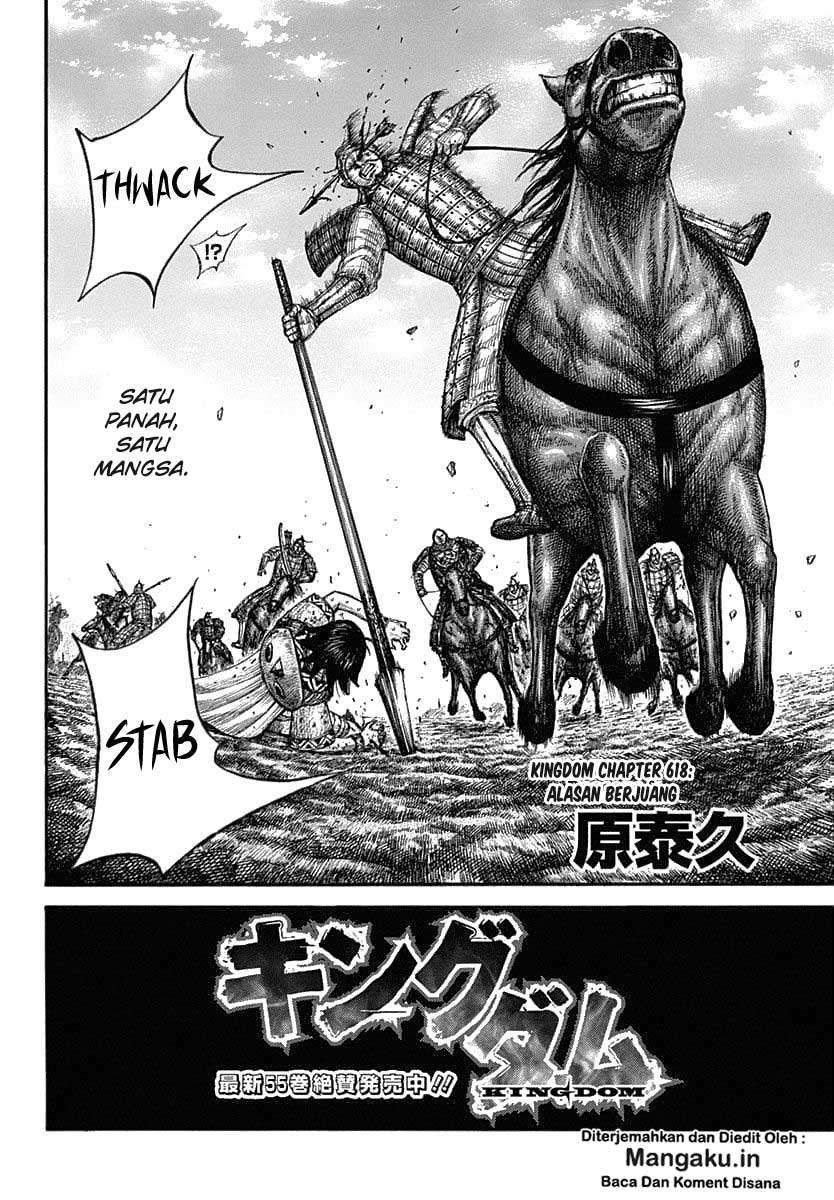 Kingdom Chapter 618 Gambar 3