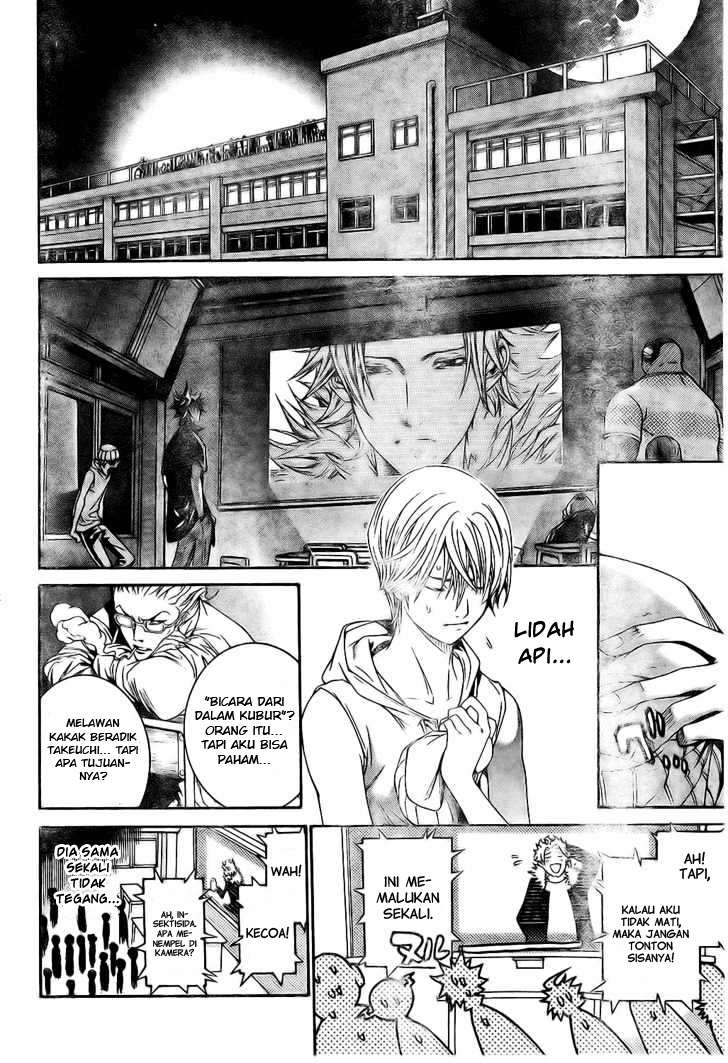 Air Gear Chapter 168 Gambar 8