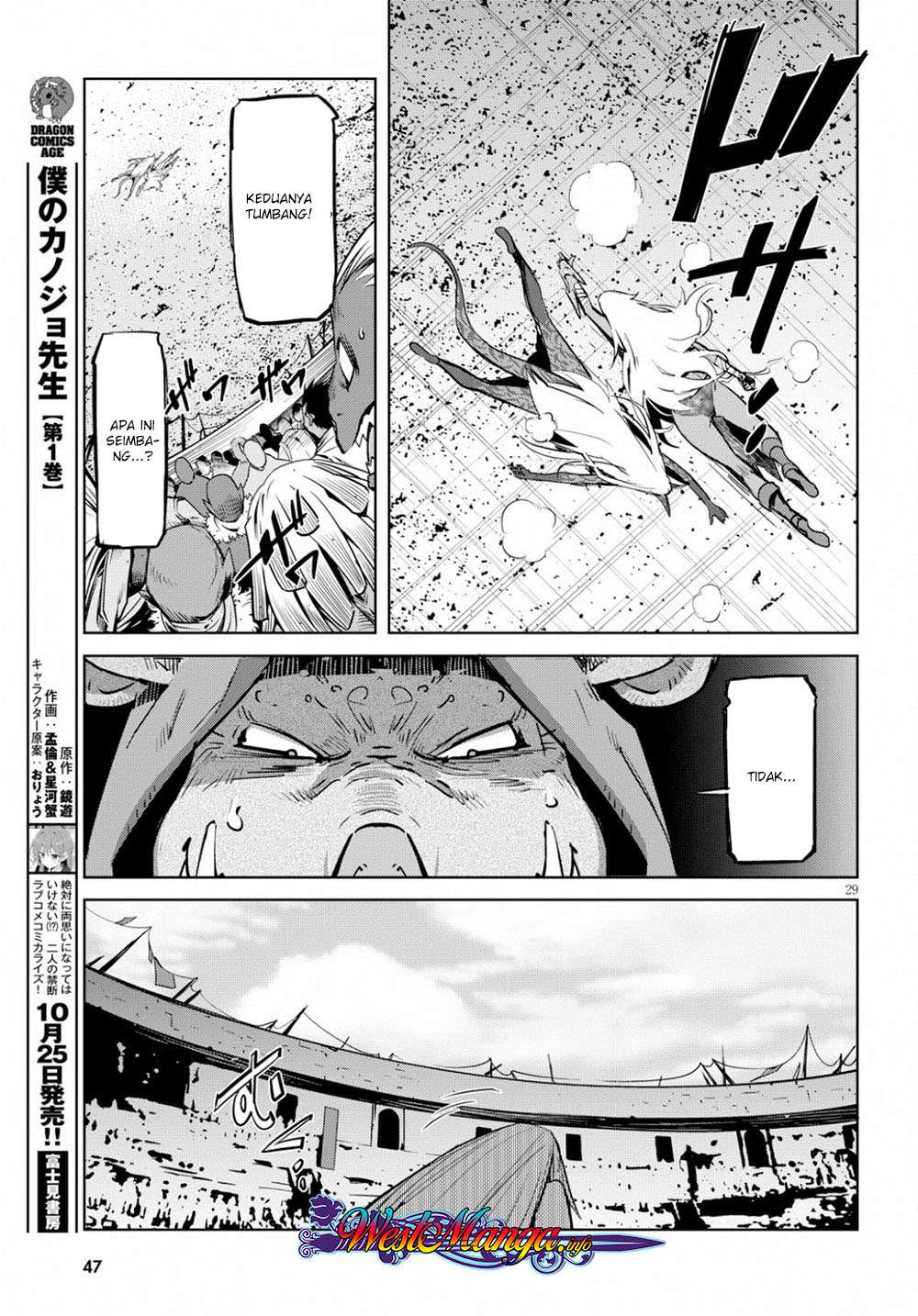 Game obu Familia - Family Senki Chapter 17 Gambar 31