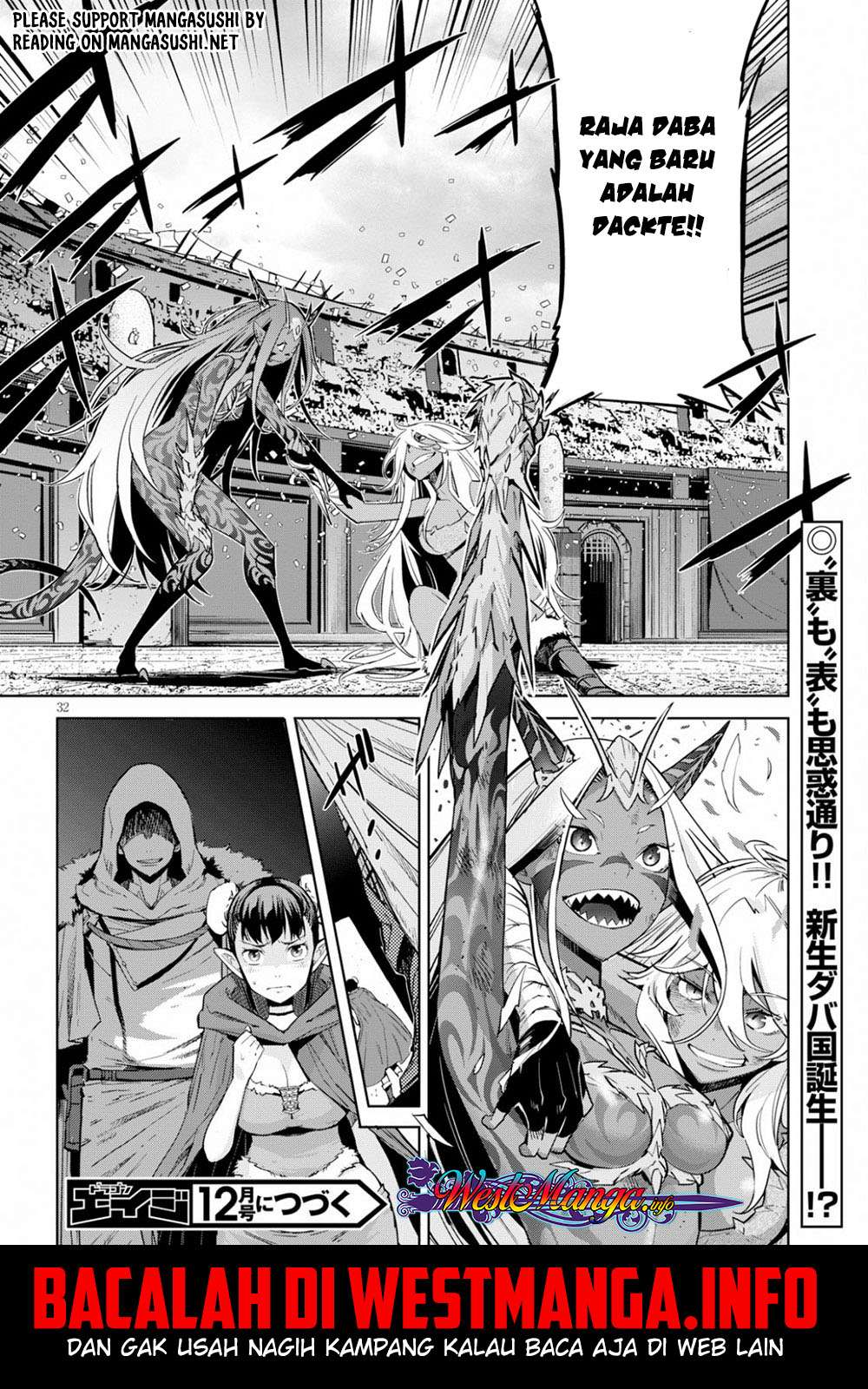 Game obu Familia - Family Senki Chapter 17 Gambar 34