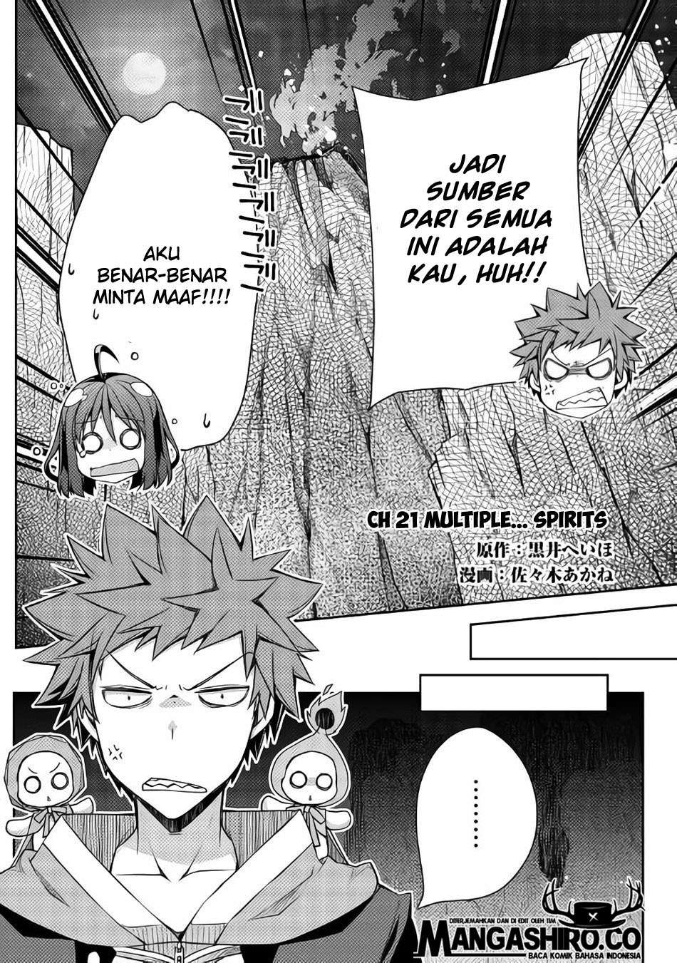 Yankee wa Isekai de Seirei ni Aisaremasu Chapter 21 Gambar 4