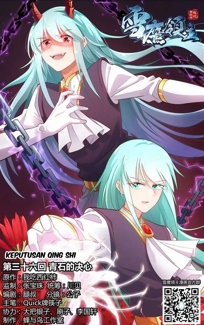 Baca Manhua Lord Xue Ying Chapter 36 Gambar 2