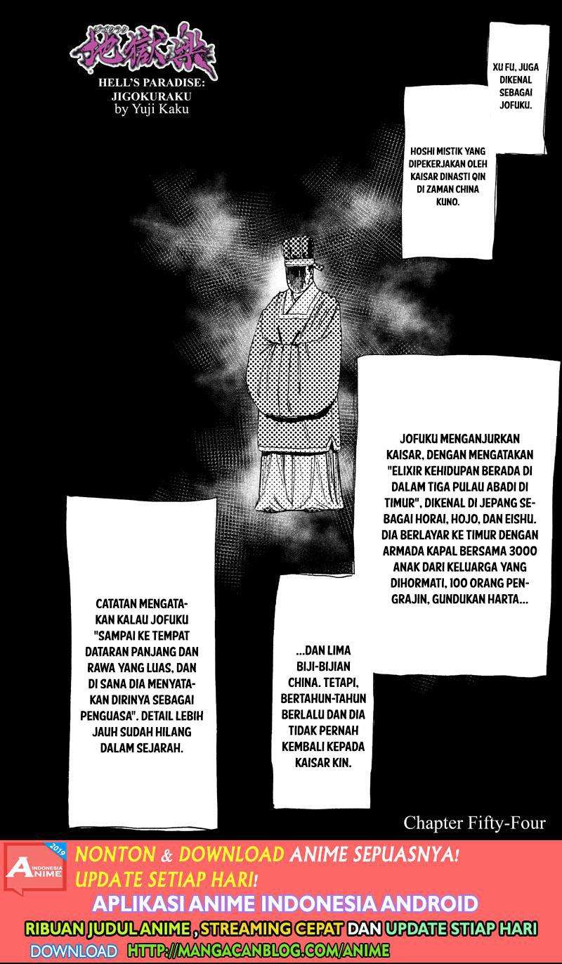 Baca Komik Jigokuraku Chapter 54 Gambar 1
