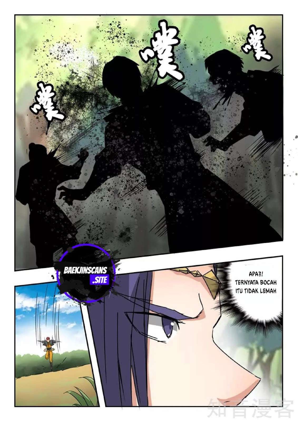 Martial Master Chapter 328 Gambar 8