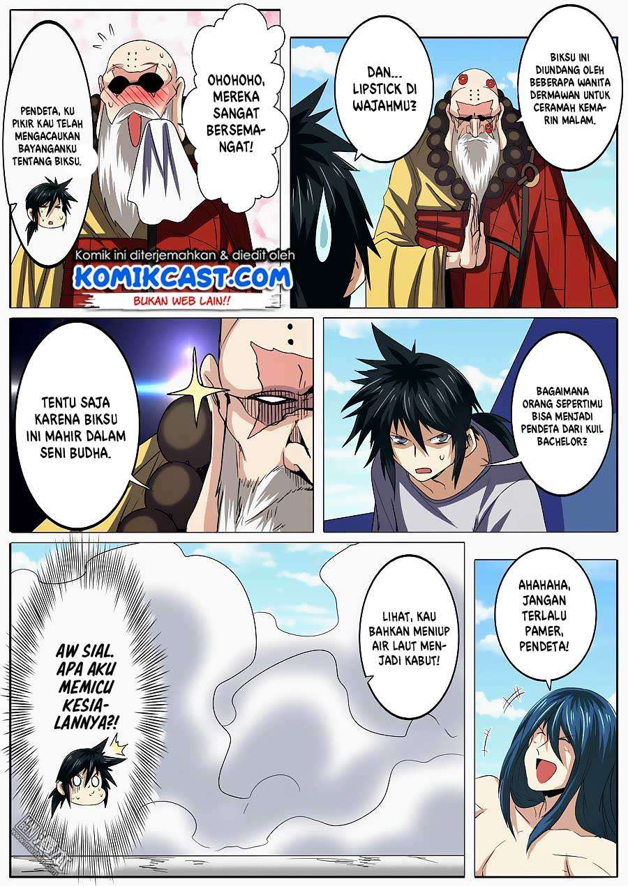 Hero? I Quit A Long Time Ago Chapter 61 Gambar 12