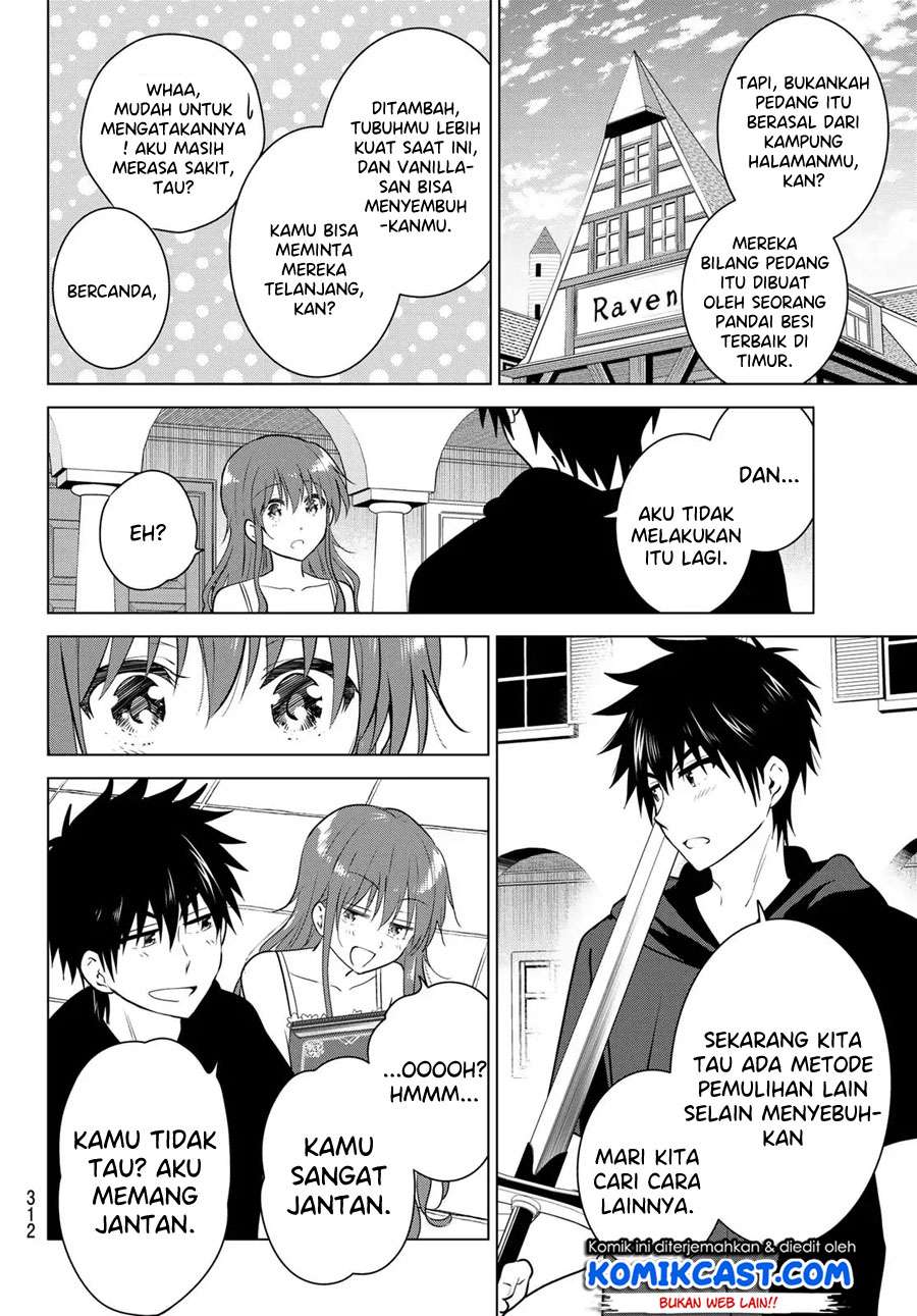 Necromance Chapter 3 Gambar 7