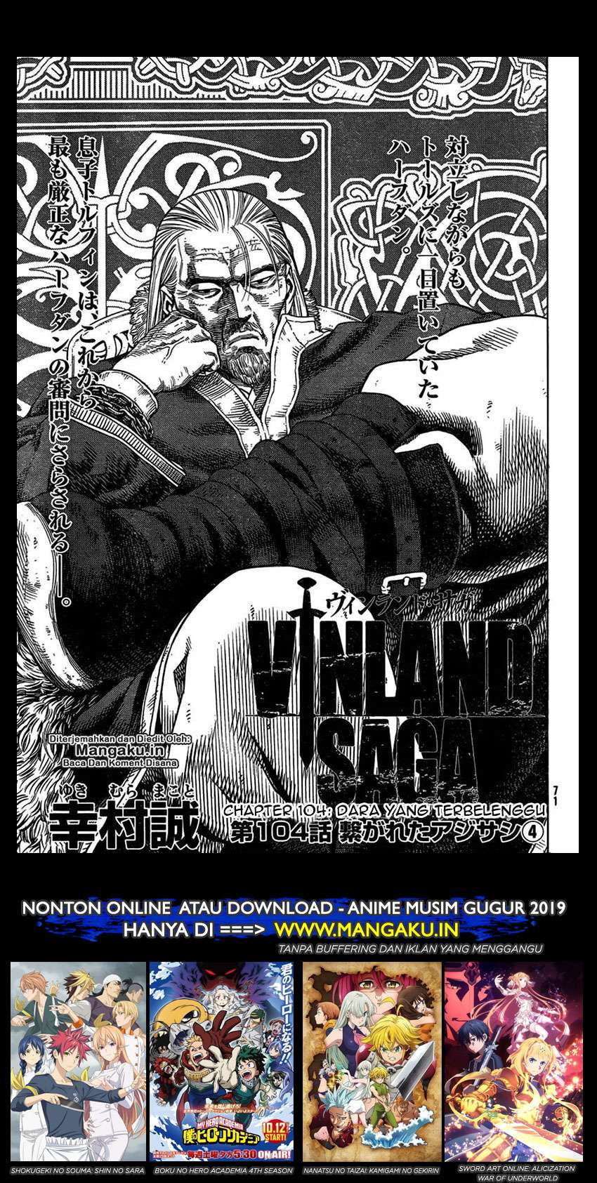 Baca Manga Vinland Saga Chapter 104 Gambar 2