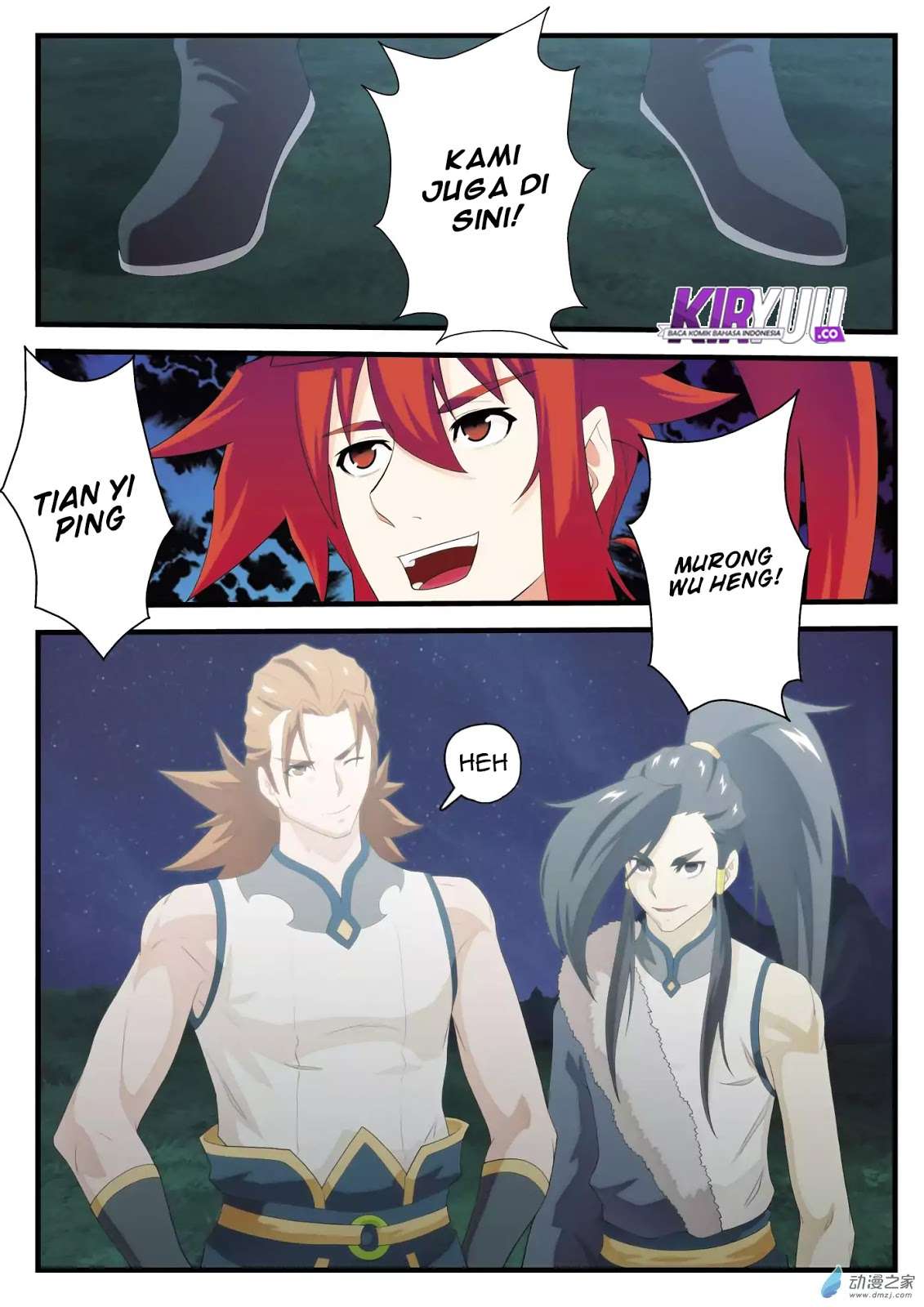 The Mythical Realm Chapter 140 Gambar 16