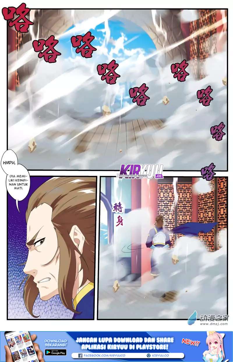 The Mythical Realm Chapter 130 Gambar 16