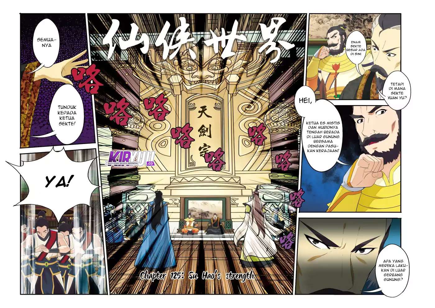 The Mythical Realm Chapter 125 Gambar 3