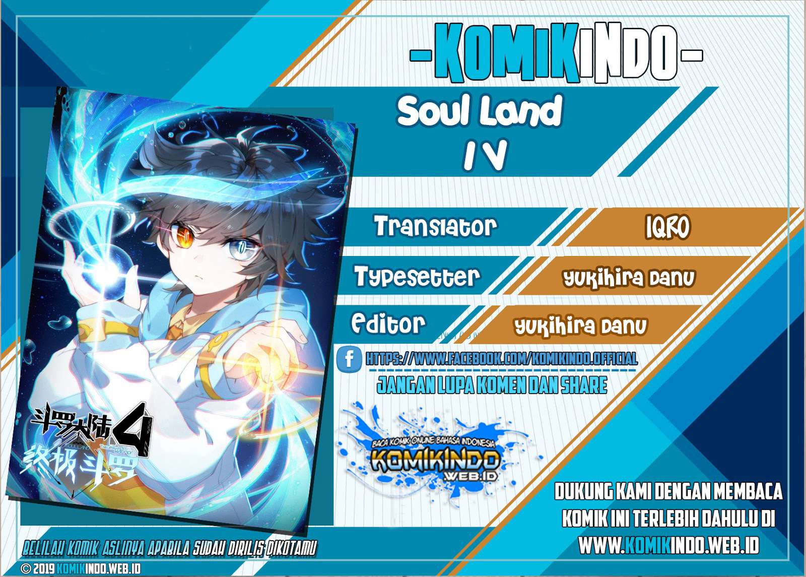 Baca Komik Soul Land IV – The Ultimate Combat Chapter 33 Gambar 1