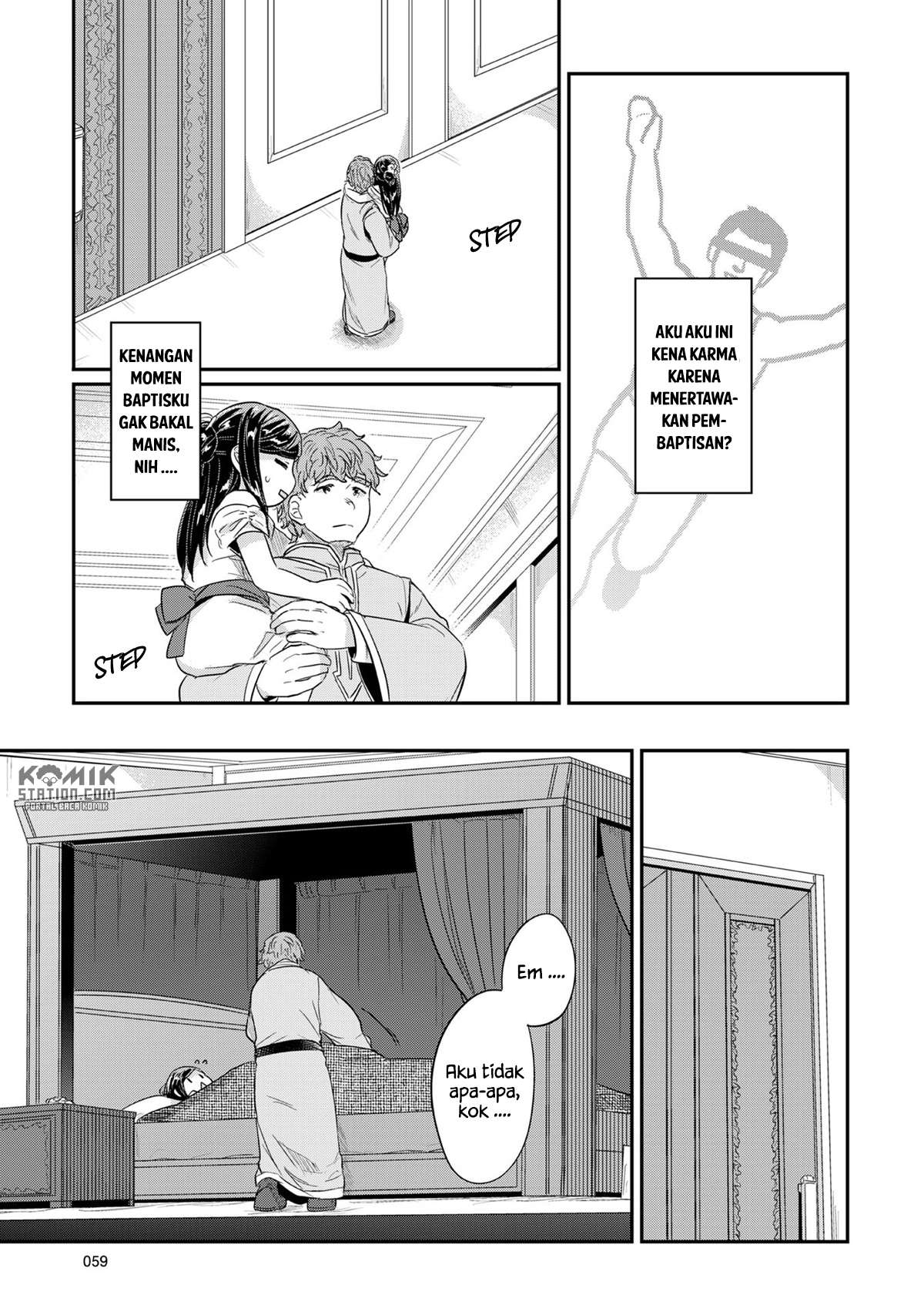 Honzuki no Gekokujou Chapter 31 Gambar 25