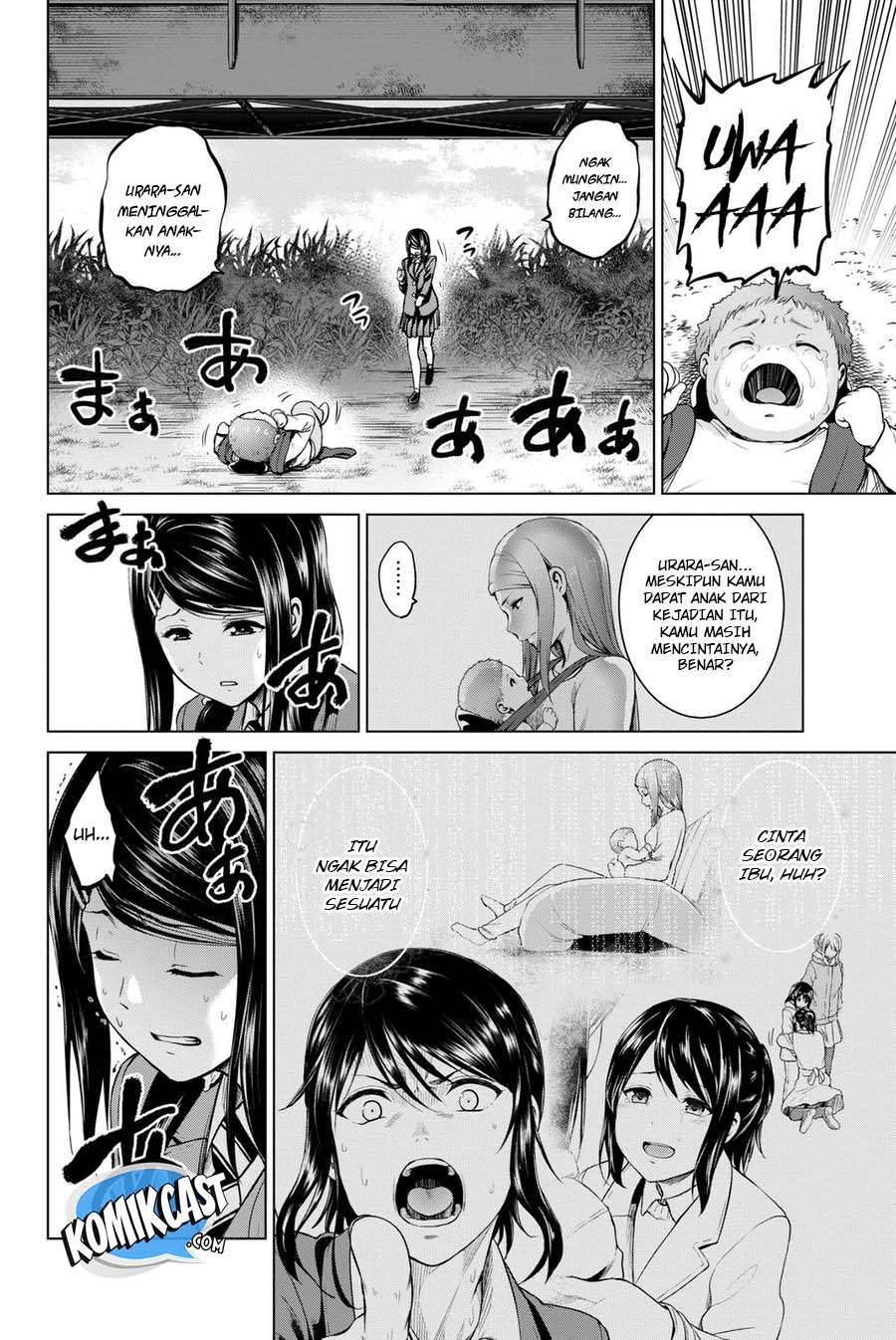 Infection Chapter 60 Gambar 3