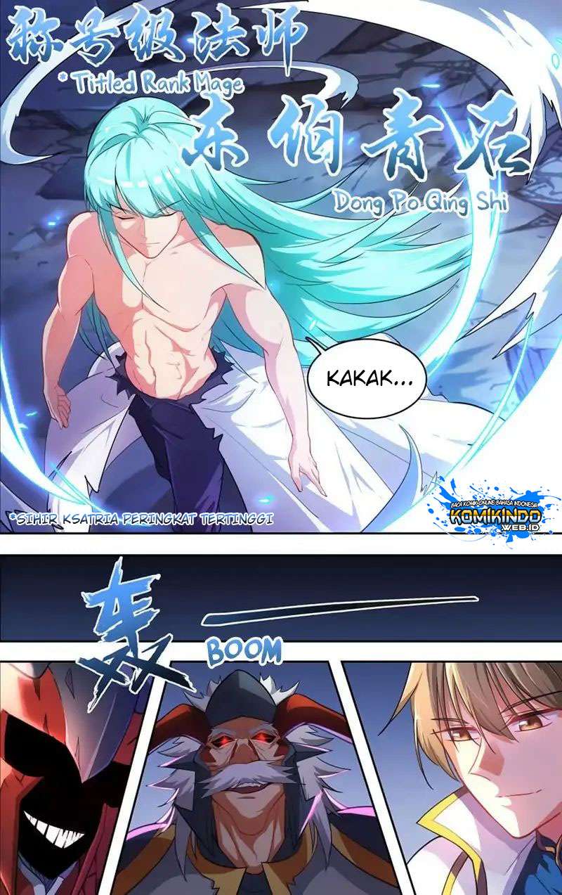 Lord Xue Ying Chapter 37 Gambar 25