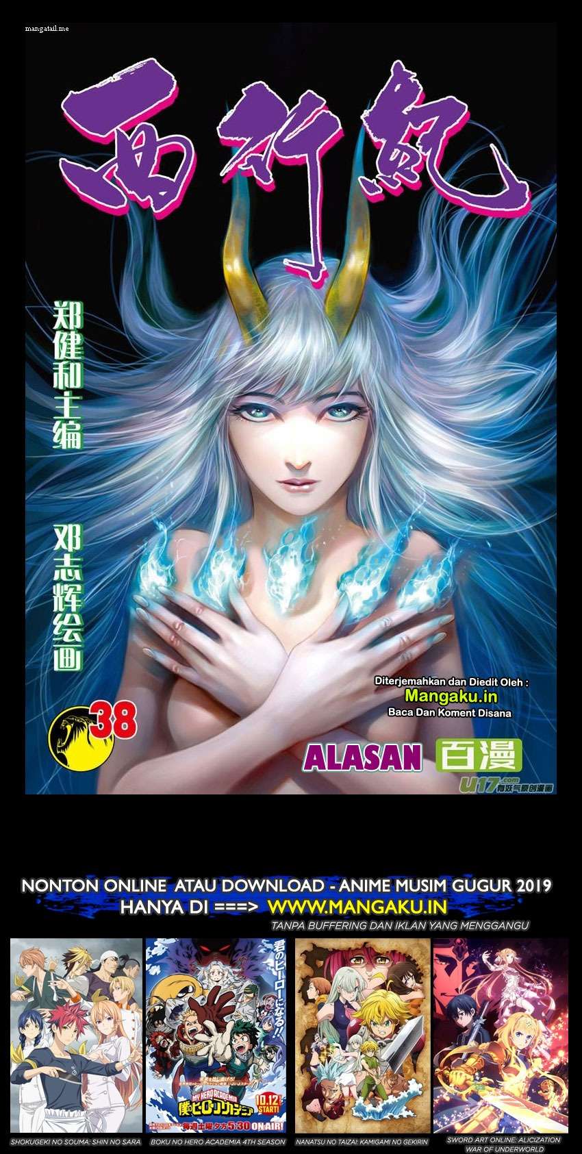 Baca Manhua Journey to the West (Zheng Jian He) Chapter 38 Gambar 2