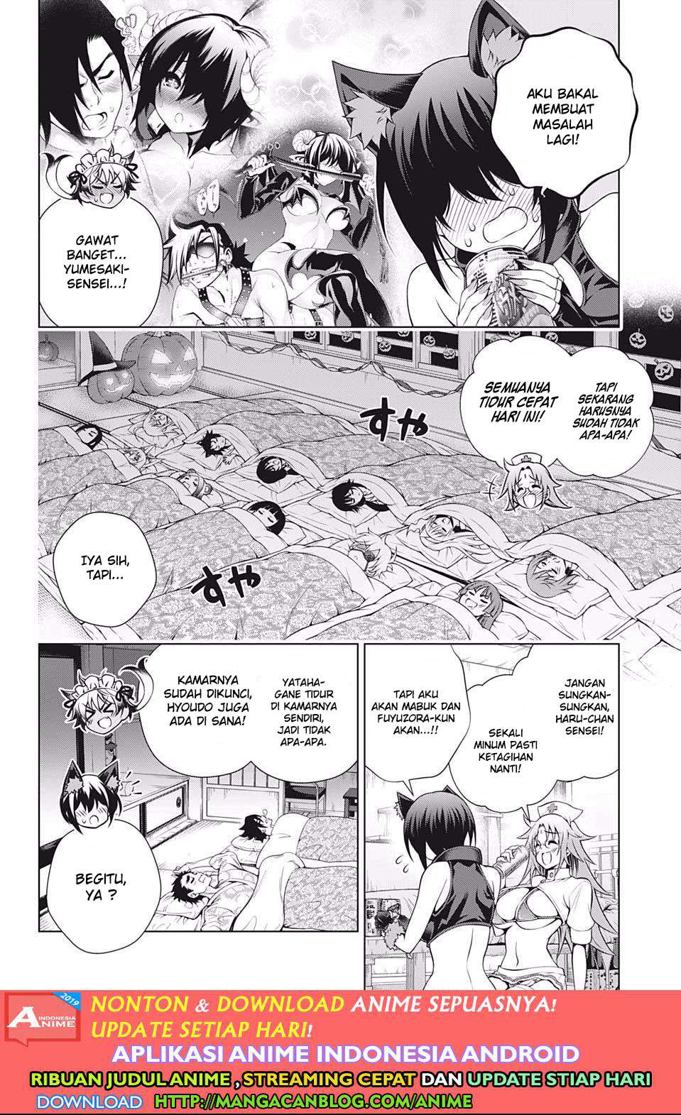 Yuragi-sou no Yuuna-san Chapter 180 Gambar 4