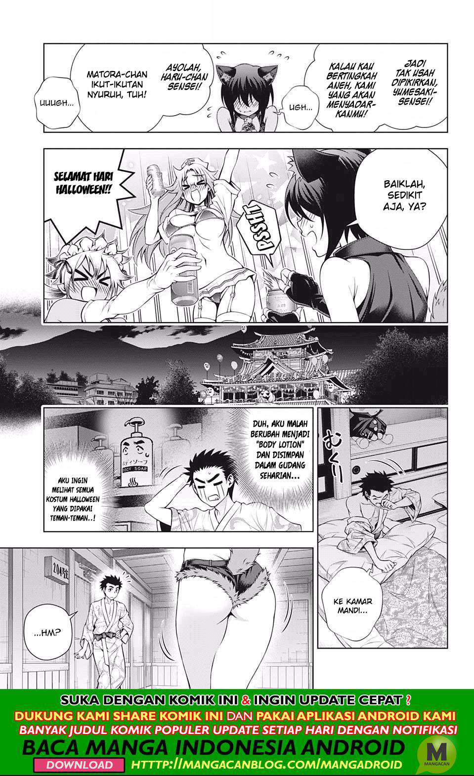 Yuragi-sou no Yuuna-san Chapter 180 Gambar 5