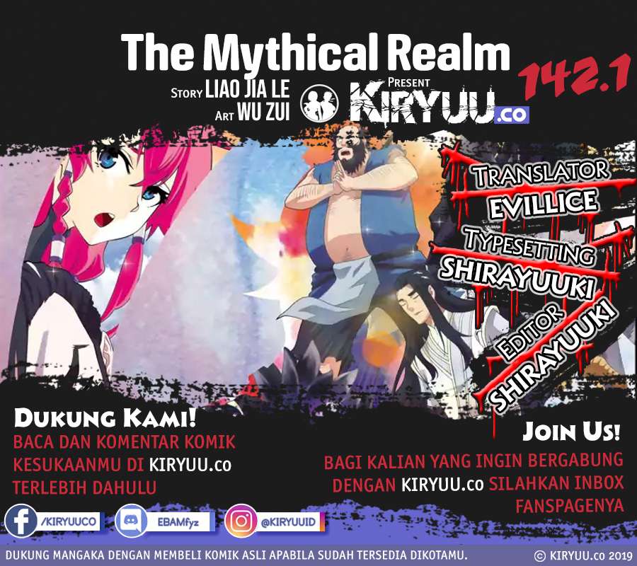 The Mythical Realm Chapter 141-145 Gambar 21