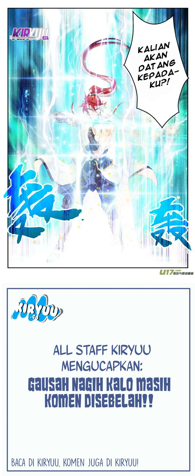 The Mythical Realm Chapter 146-150 Gambar 75
