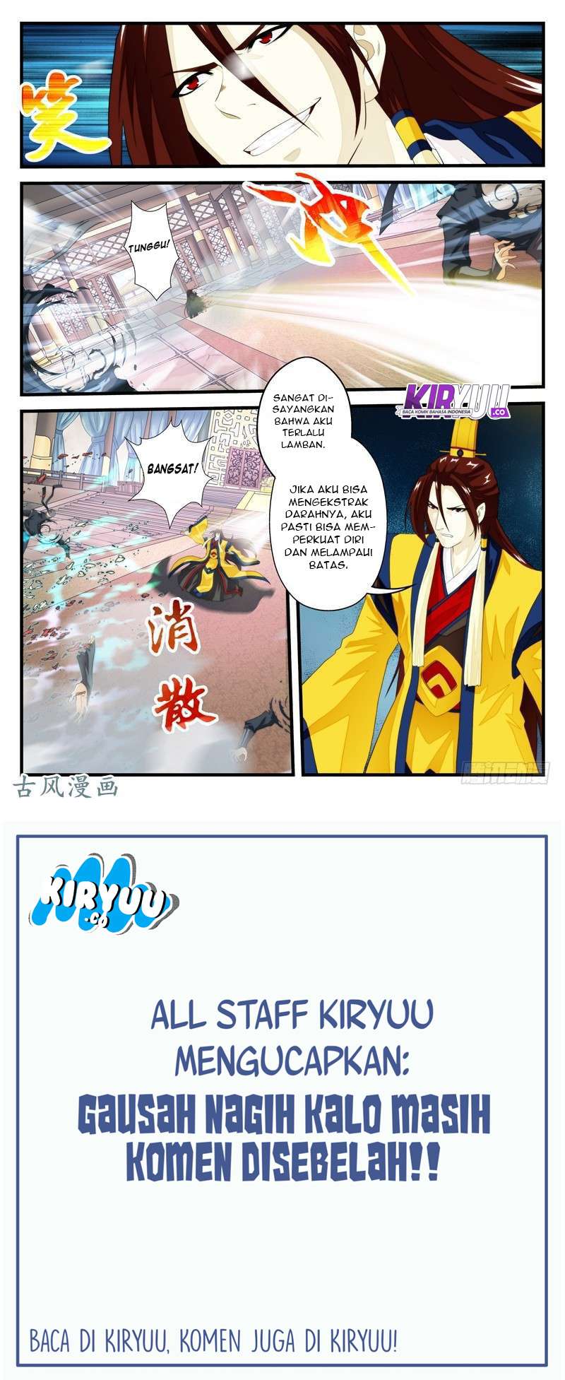 The Mythical Realm Chapter 151-155 Gambar 56