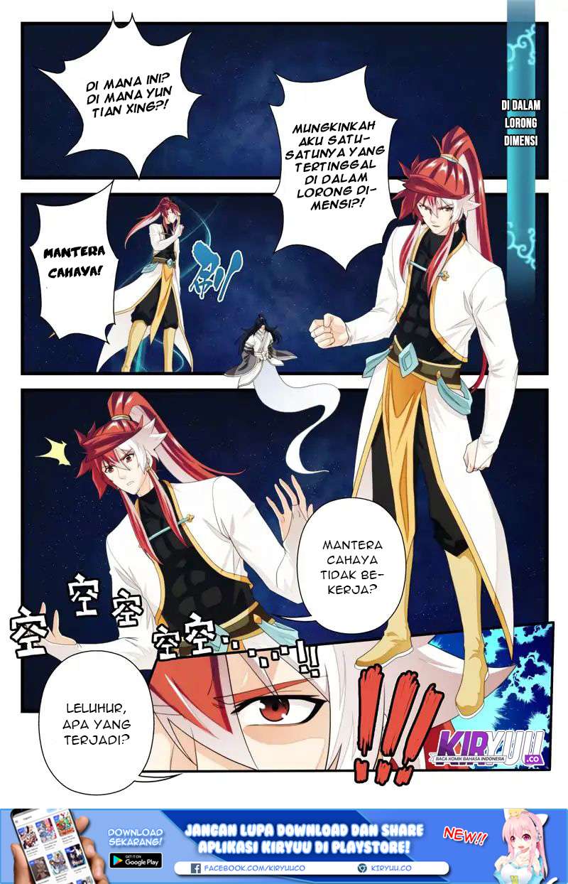 The Mythical Realm Chapter 186 Gambar 4