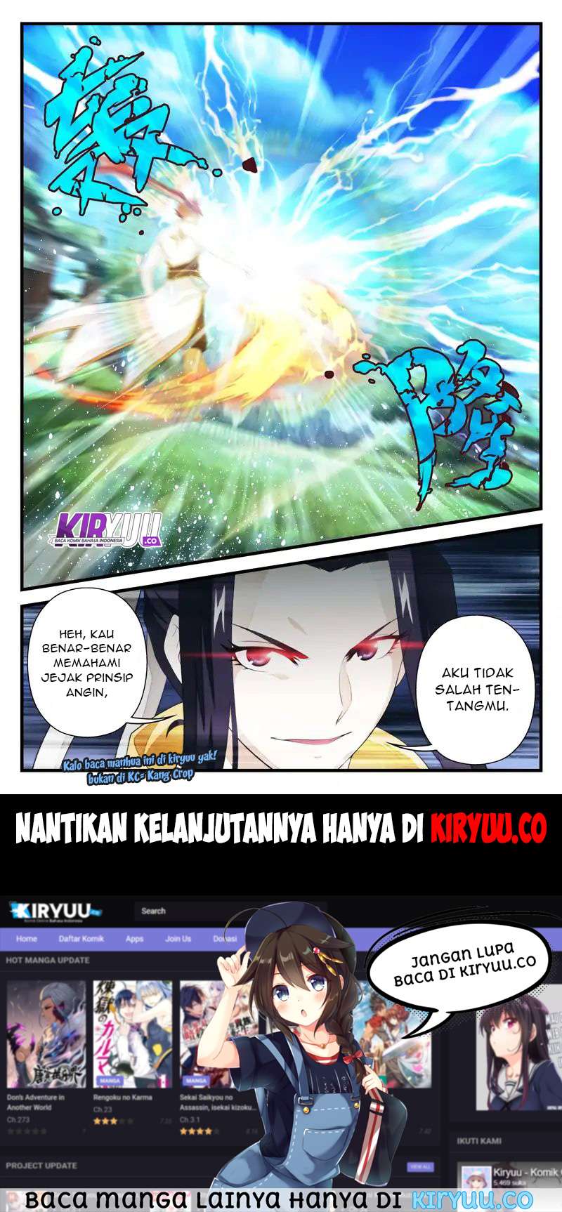 The Mythical Realm Chapter 187 Gambar 19