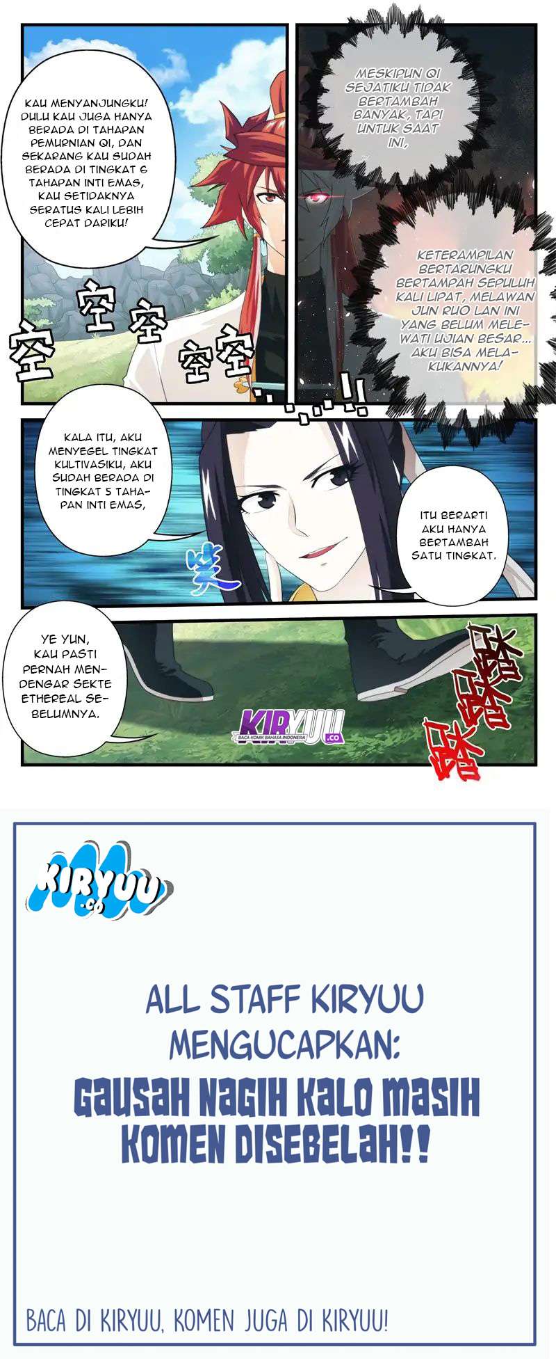 The Mythical Realm Chapter 187 Gambar 7