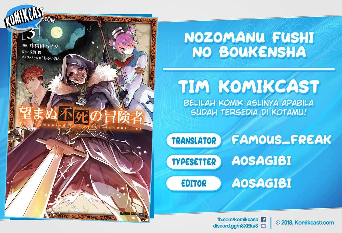 Baca Komik Nozomanu Fushi no Boukensha Chapter 18 Gambar 1