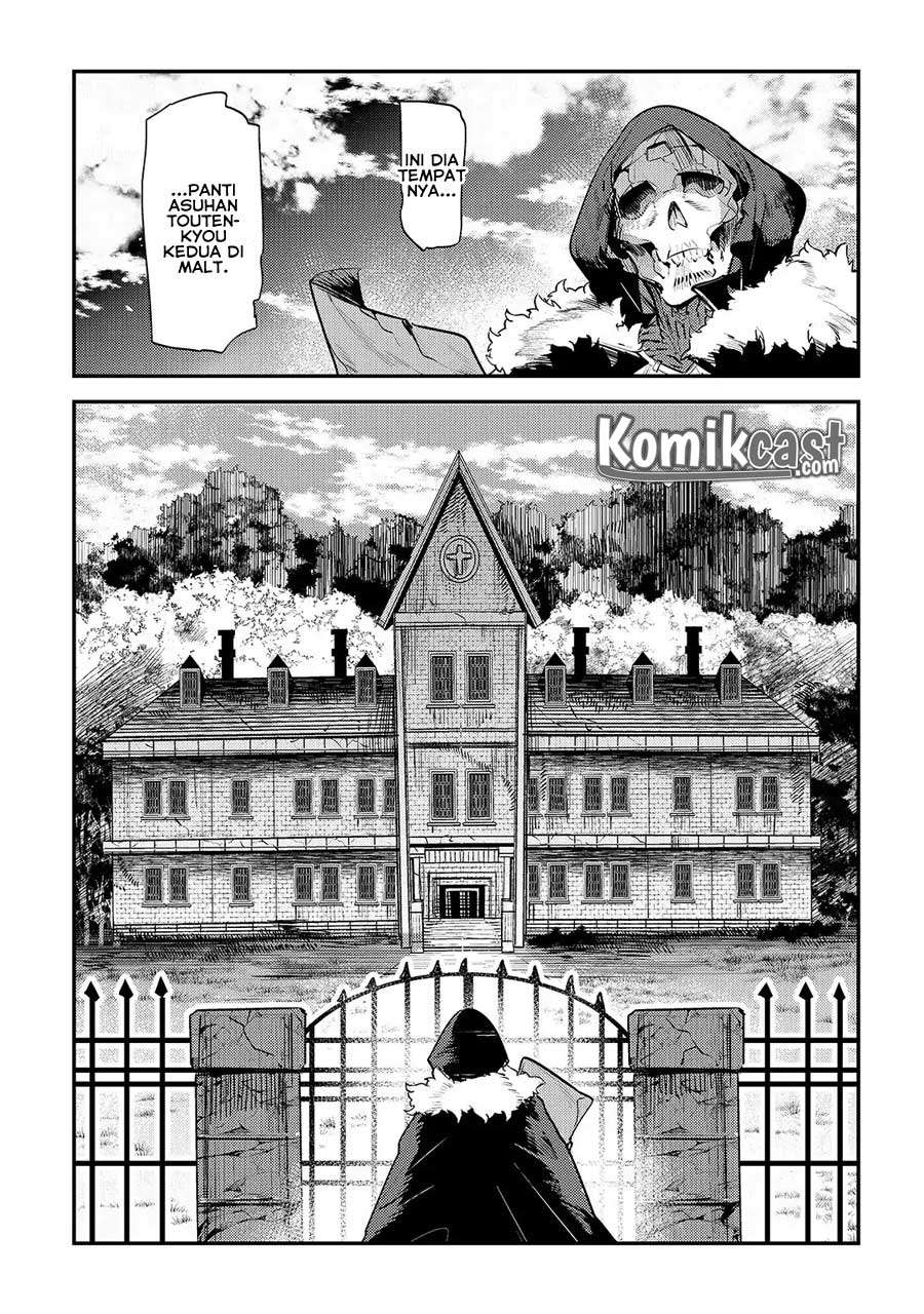 Nozomanu Fushi no Boukensha Chapter 18 Gambar 15