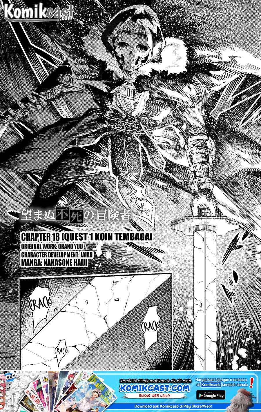 Baca Manga Nozomanu Fushi no Boukensha Chapter 18 Gambar 2