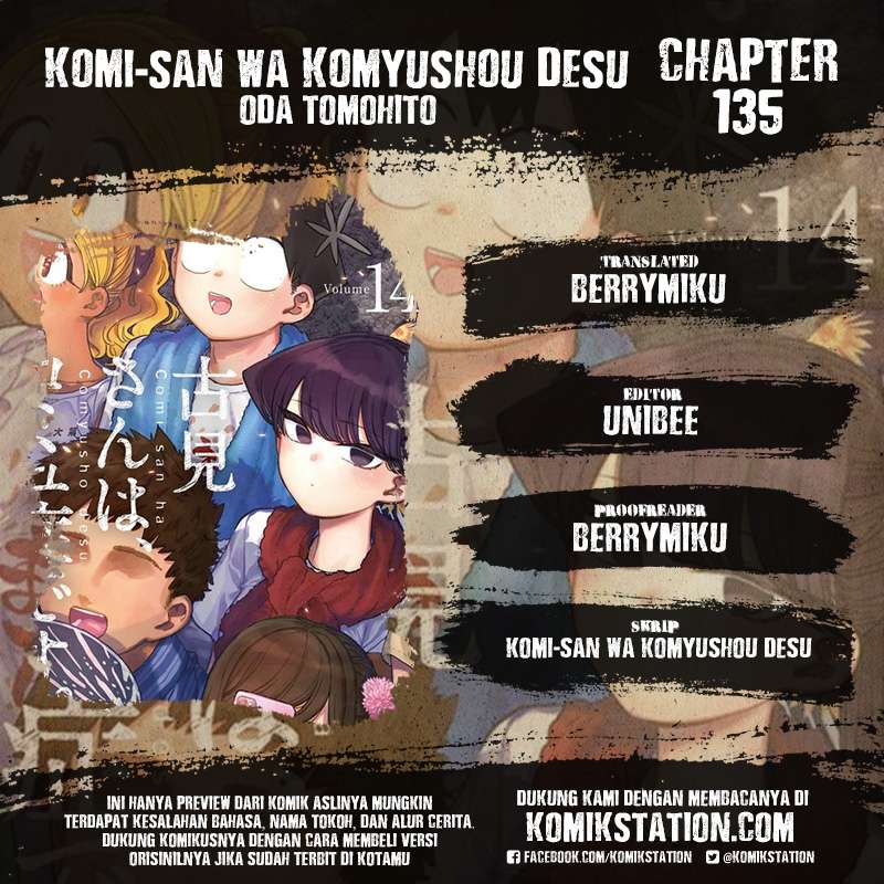 Baca Komik Komi-san wa Komyushou Desu Chapter 135 Gambar 1