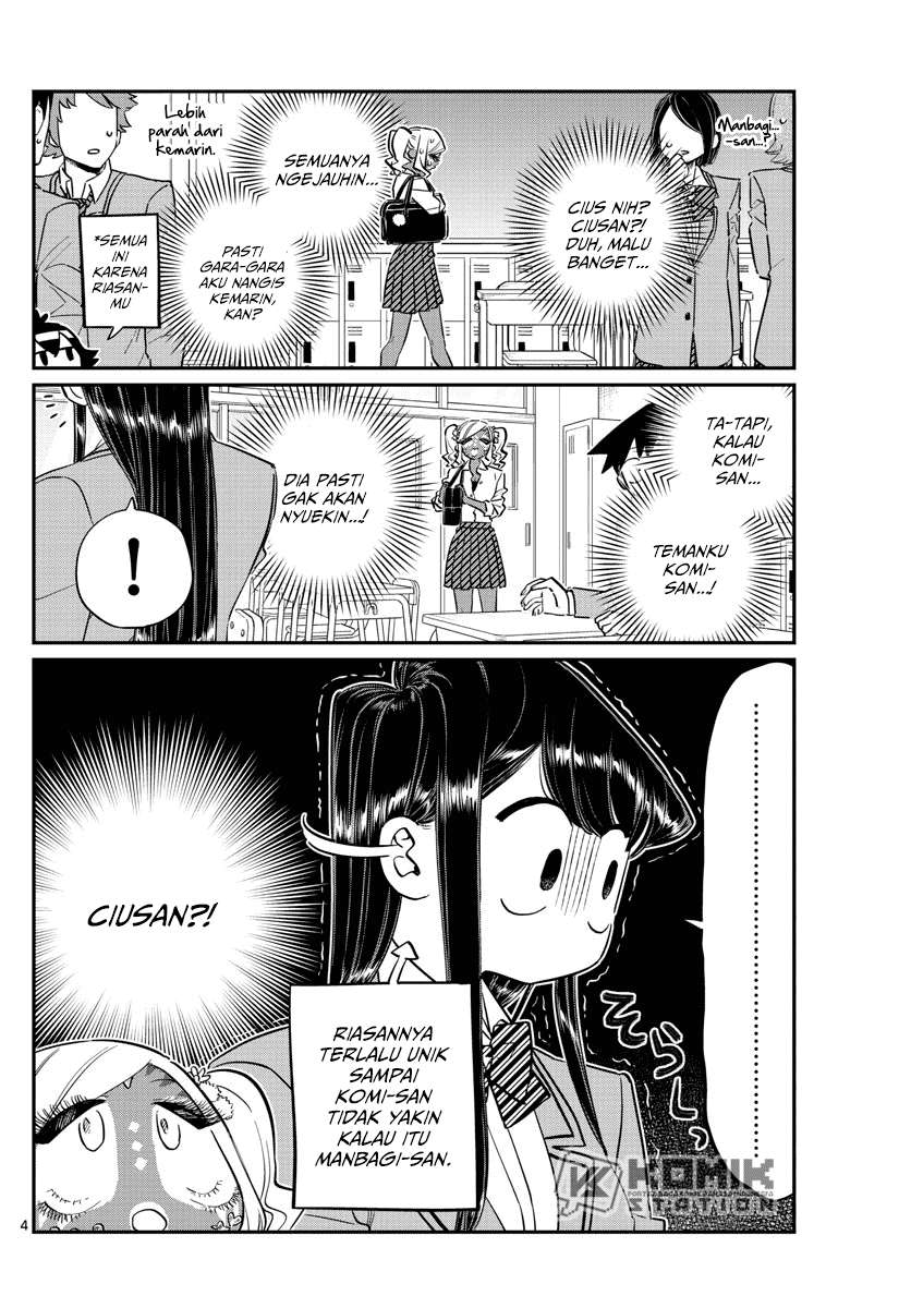 Komi-san wa Komyushou Desu Chapter 134 Gambar 5