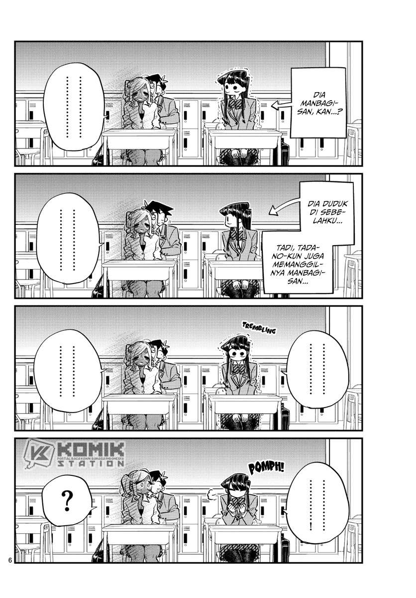 Komi-san wa Komyushou Desu Chapter 134 Gambar 7