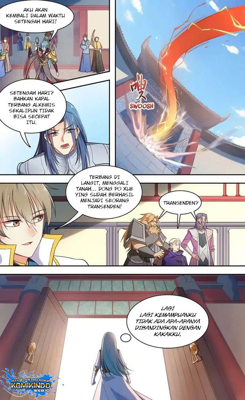 Lord Xue Ying Chapter 39 Gambar 15