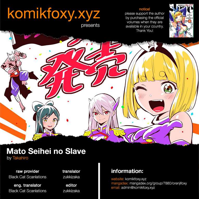 Baca Komik Mato Seihei no Slave Chapter 23 Gambar 1