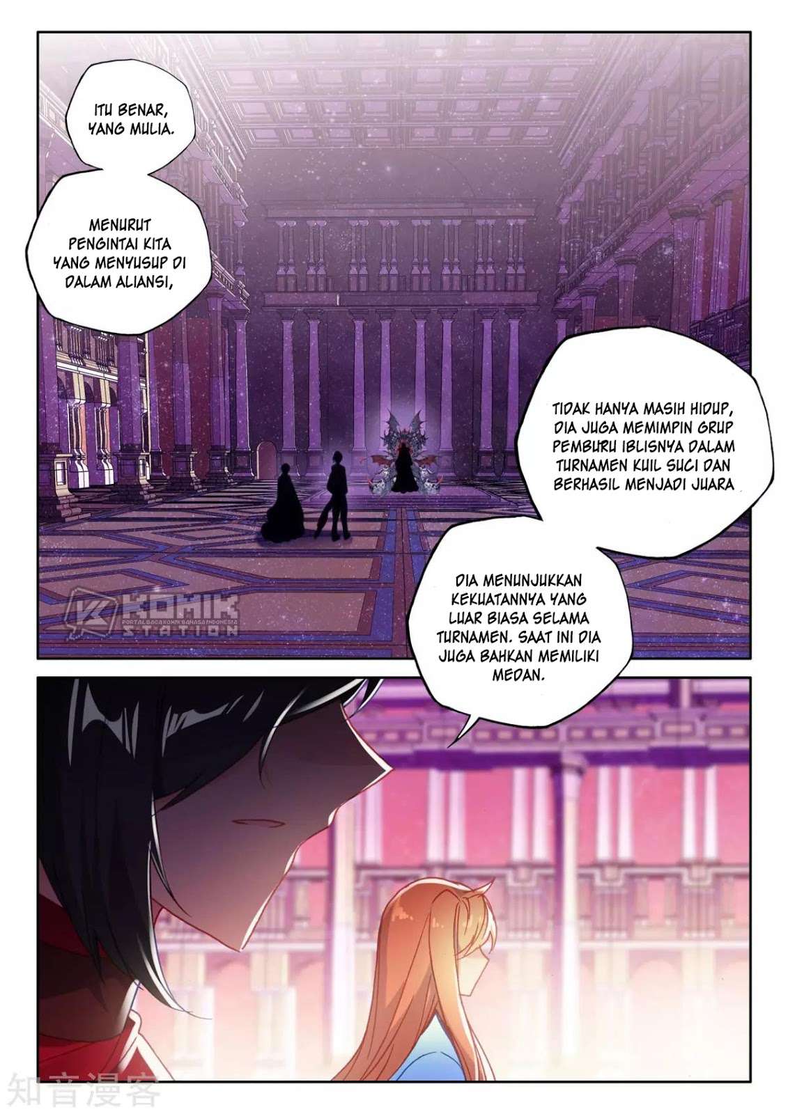 Shen Yin Wang Zuo Chapter 206 Gambar 8