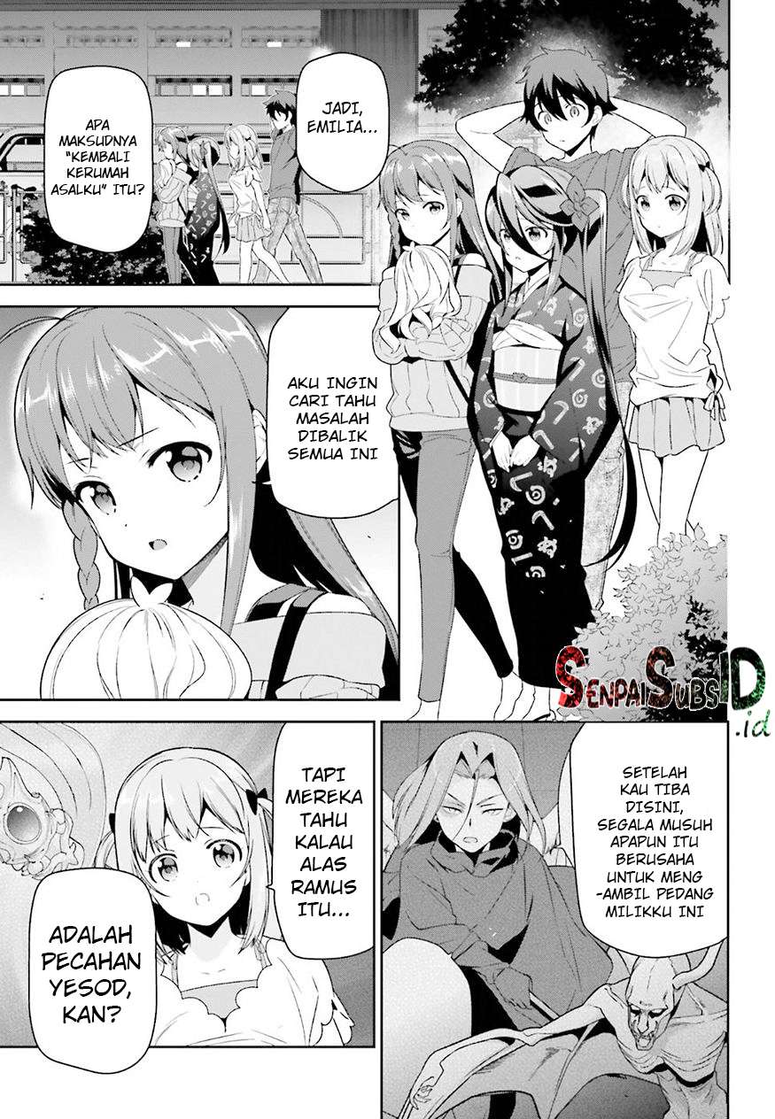 Hataraku Maou-sama! Chapter 70 Gambar 10