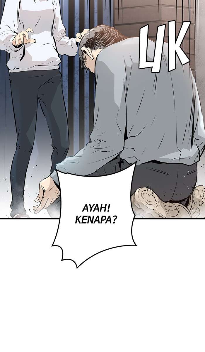 Promised Orchid Chapter 12 Gambar 95