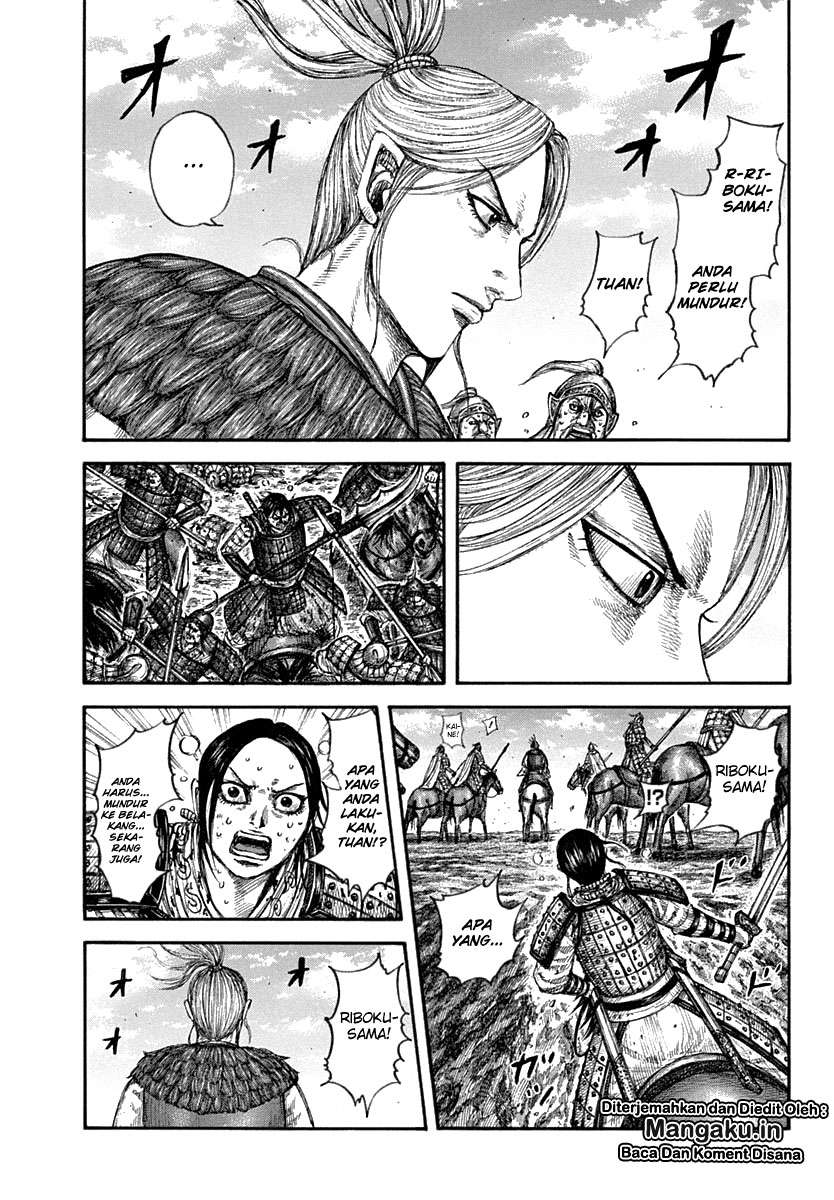 Kingdom Chapter 619 Gambar 14