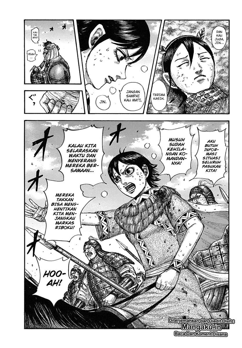 Kingdom Chapter 619 Gambar 4