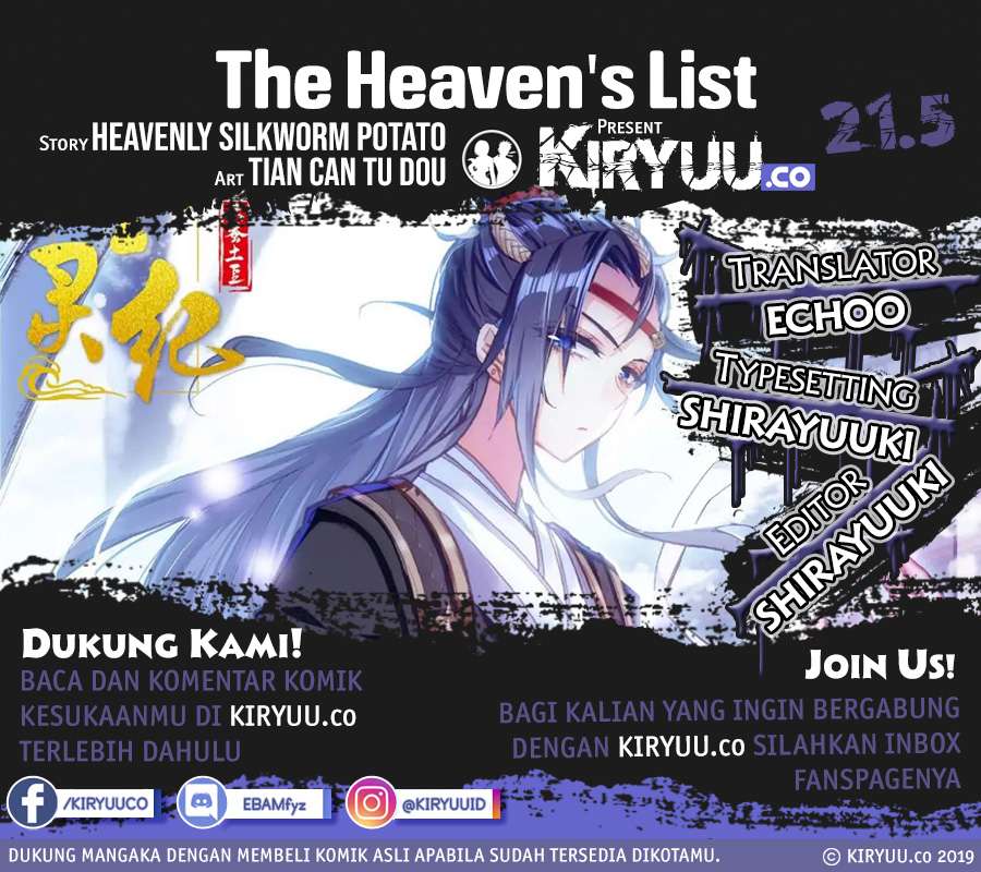 Baca Manhua The Heaven’s List Chapter 21.5 Gambar 2