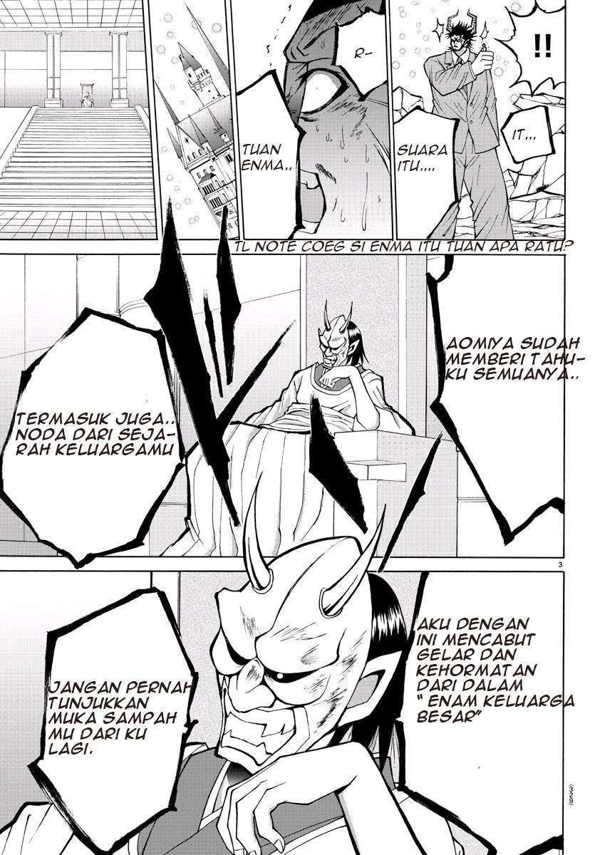 Lovecome Like A Demon Chapter 30 Gambar 3