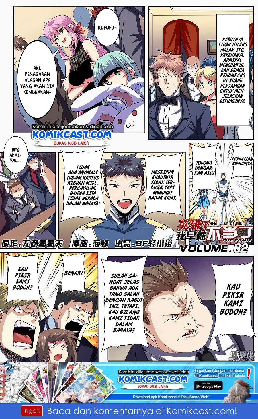 Baca Manhua Hero? I Quit A Long Time Ago Chapter 62 Gambar 2