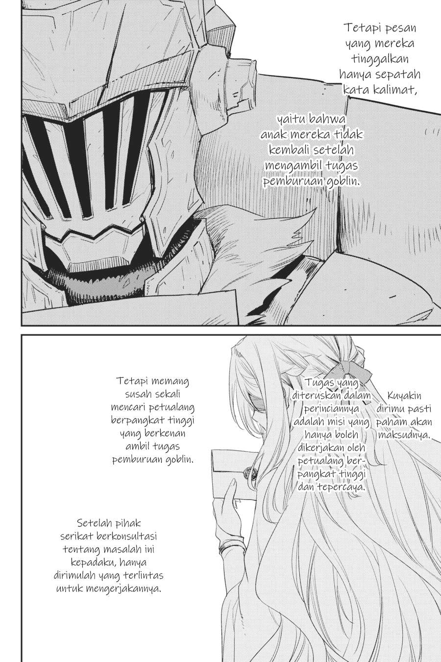 Goblin Slayer Chapter 41 Gambar 12