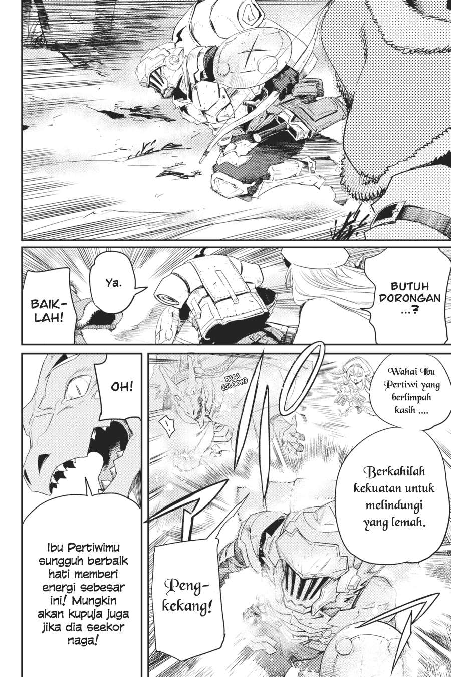 Goblin Slayer Chapter 41 Gambar 24