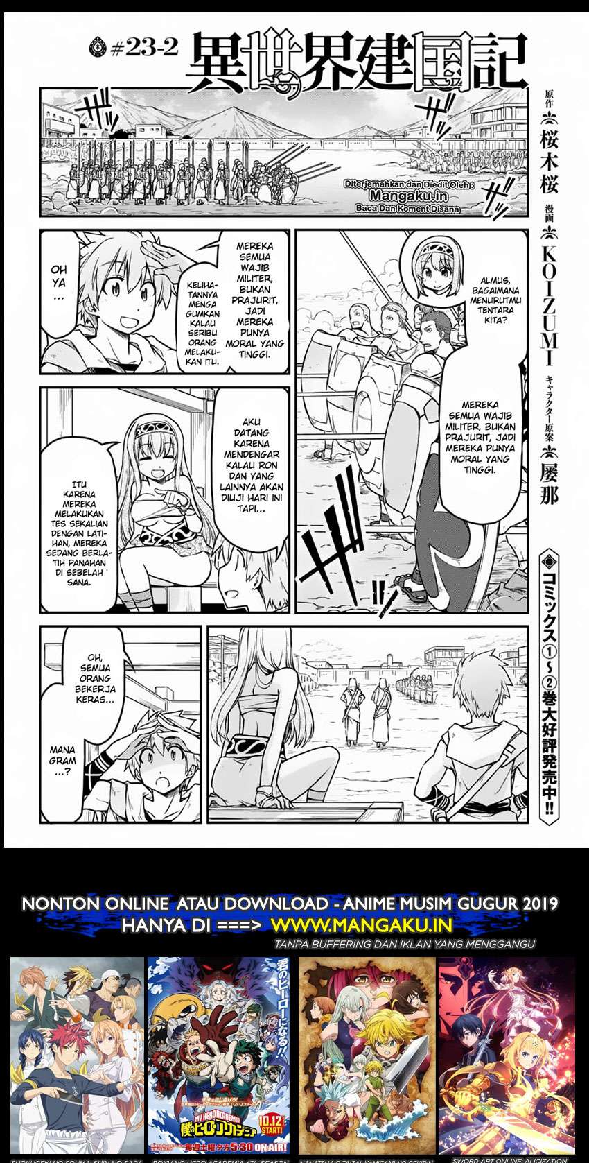 Baca Manga Isekai Kenkokuki Chapter 23.2 Gambar 2