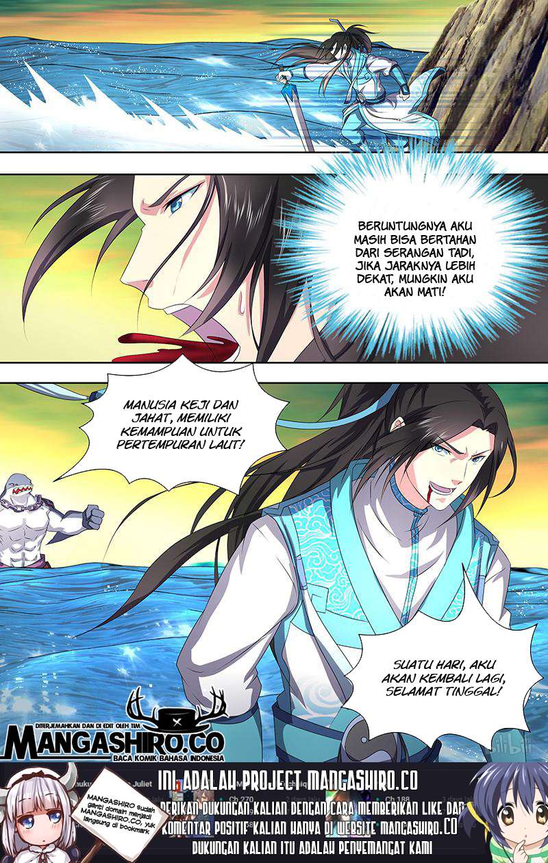 Yong Heng Zhi Zun Chapter 202 Gambar 17