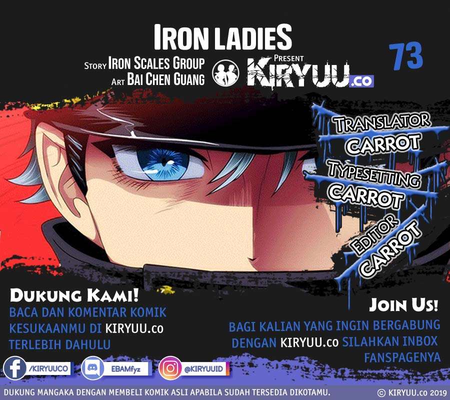 Baca Manhua Iron Ladies Chapter 73 Gambar 2