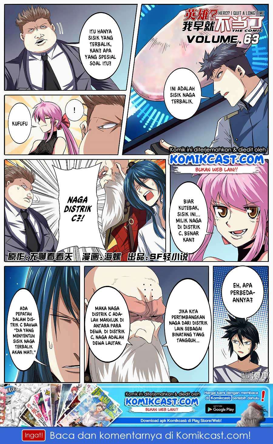 Baca Manhua Hero? I Quit A Long Time Ago Chapter 63 Gambar 2