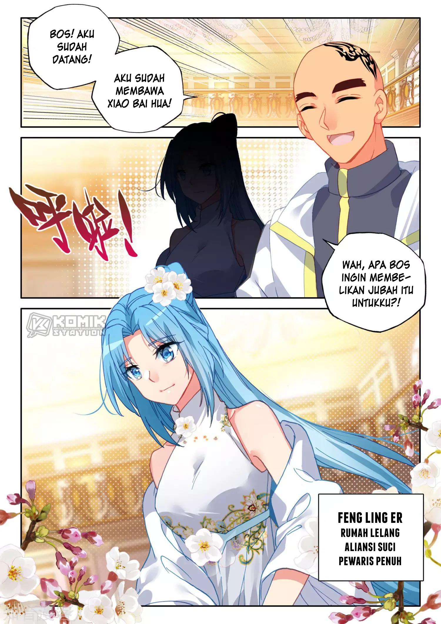 Shen Yin Wang Zuo Chapter 208 Gambar 7